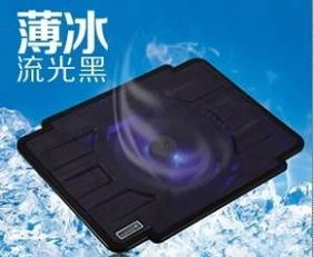 全新正品越来越酷薄冰笔记本散热器卖40元