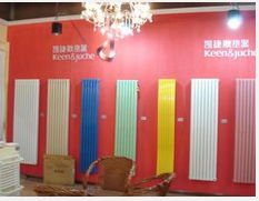 凯捷散热器采暖加盟店 凯捷散热器加盟店 第1页