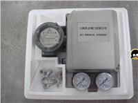 ep 9121,ep 9122,ep电气阀门定位器 阀门控制器dc4 20ma