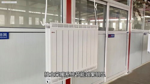 20多年的采暖设备源头工厂今天与您分享钢铝散热器期待您的关注