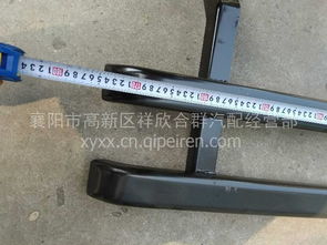 【正品 左右护栏 东风多利卡 东风福瑞卡 凯普特 各种型号护栏 -,左右护栏价格,图片,配件厂家】