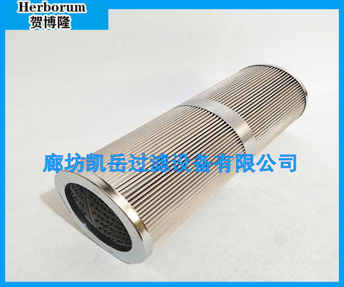 新闻中心 廊坊凯岳过滤设备