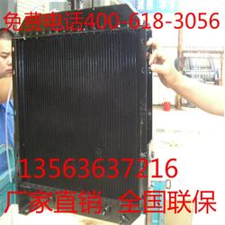 潍坊凯沃水箱散热器 多图 安徽凯沃4102水箱散热器