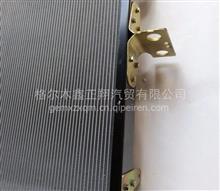 东风正翔散热器