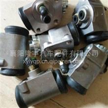 【雾灯总成,d6东风多利卡,东风福瑞卡,东风凯普特,东风劲卡 -1,东风劲卡 -1价格,图片,配件厂家】
