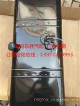 【正品,散热器胶垫,东风多利卡,东风福瑞卡,东风凯普特,散热器胶垫价格,图片,配件厂家】