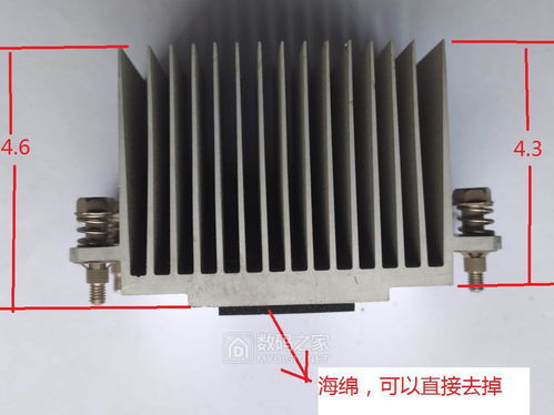 5个漂亮散热器 联想方口电源 正品金士顿ddr3 2g 1333内存每条6.9元 数码交易区