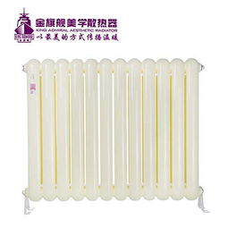 家用钢制散热器怎么安装才更热