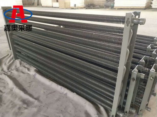 gc 500 ii 32发电厂翅片管暖气片金秀出厂价格